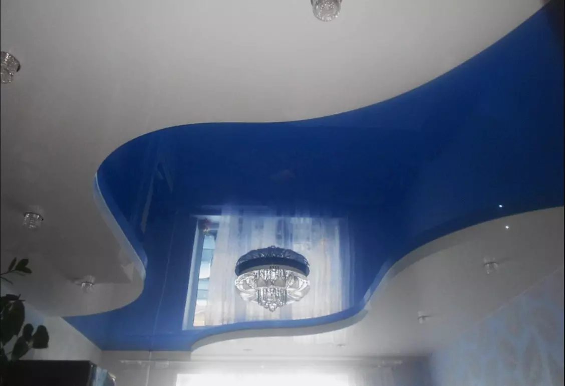 Обнинск, проспект Маркса, 70, фото 2