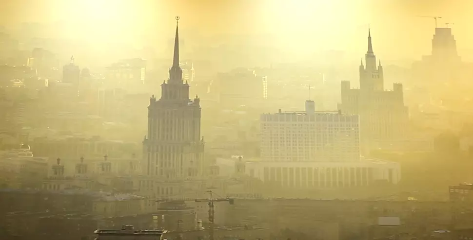 Обнинск, , фото 2