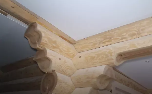 Сургут, Бахилова, 1, фото 3